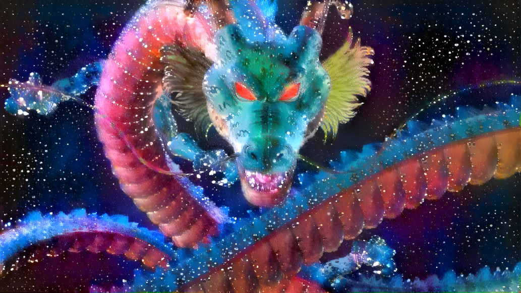 Galactic Shenron