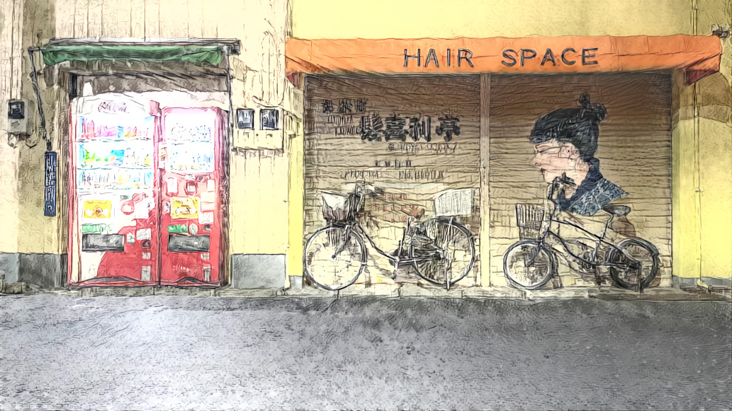 hair space