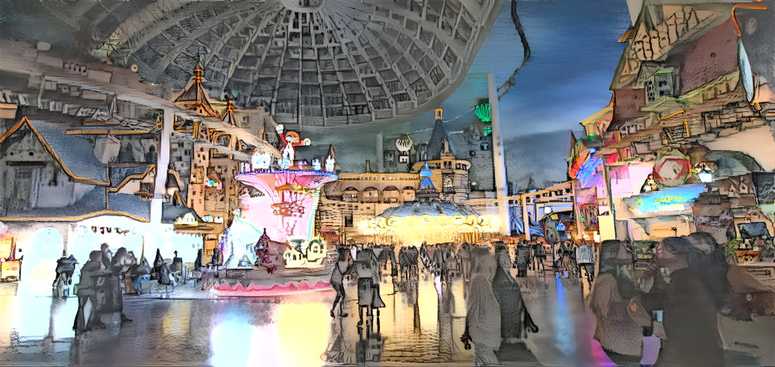 Lotte World