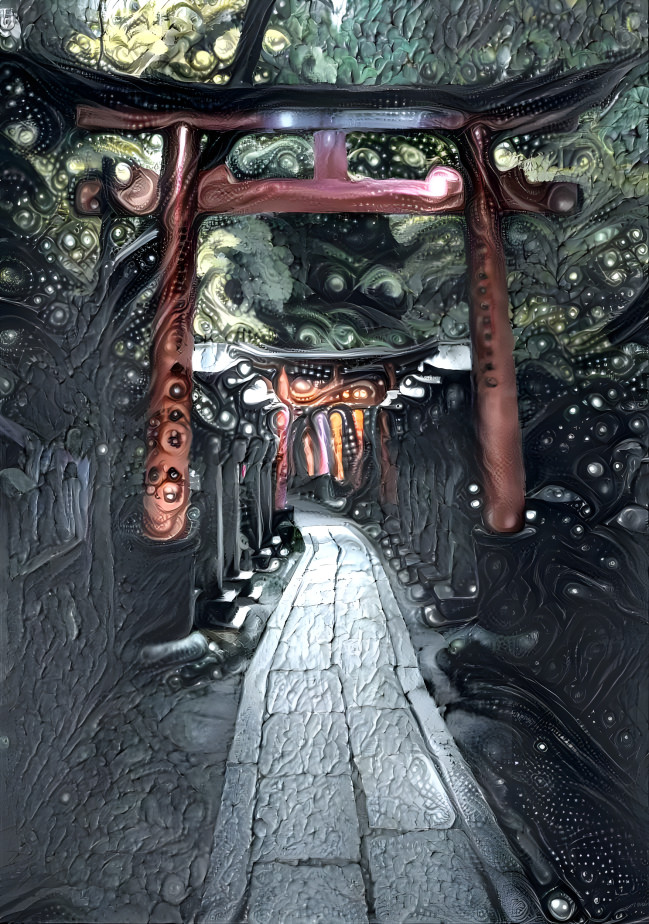 Shrine's Path