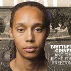 Surreal portrait of individual with braided hair and cosmic background