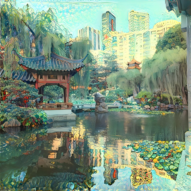 Chinese Garden of Friendship