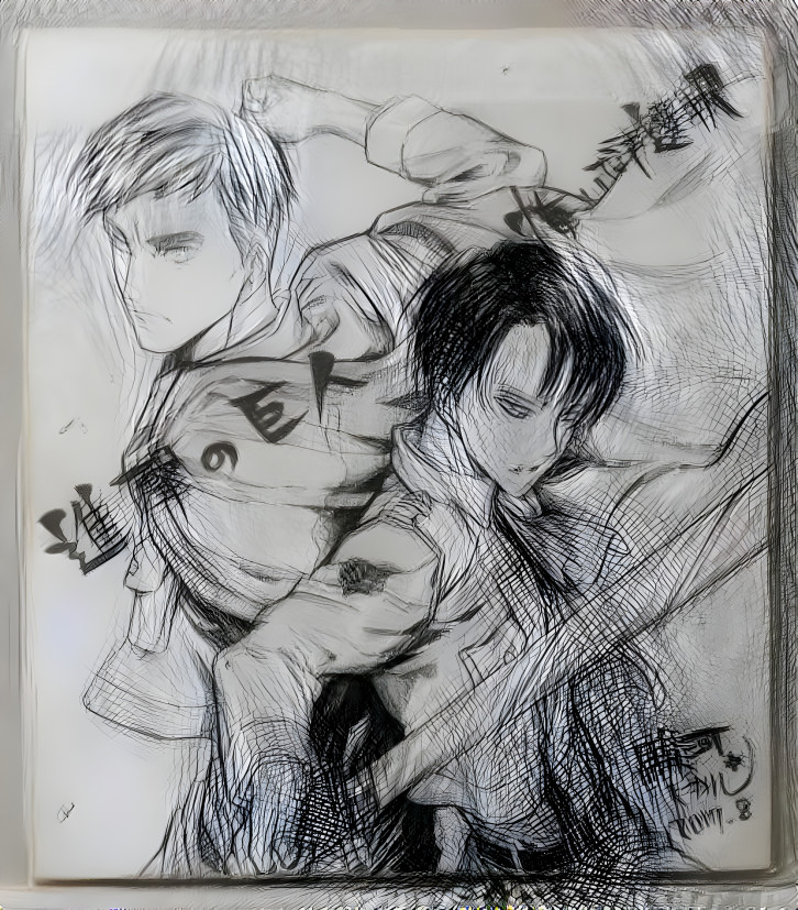 EruRi 165