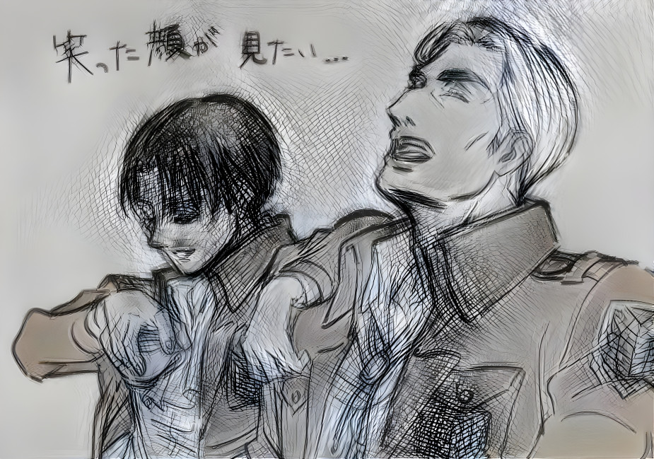 EruRi 152