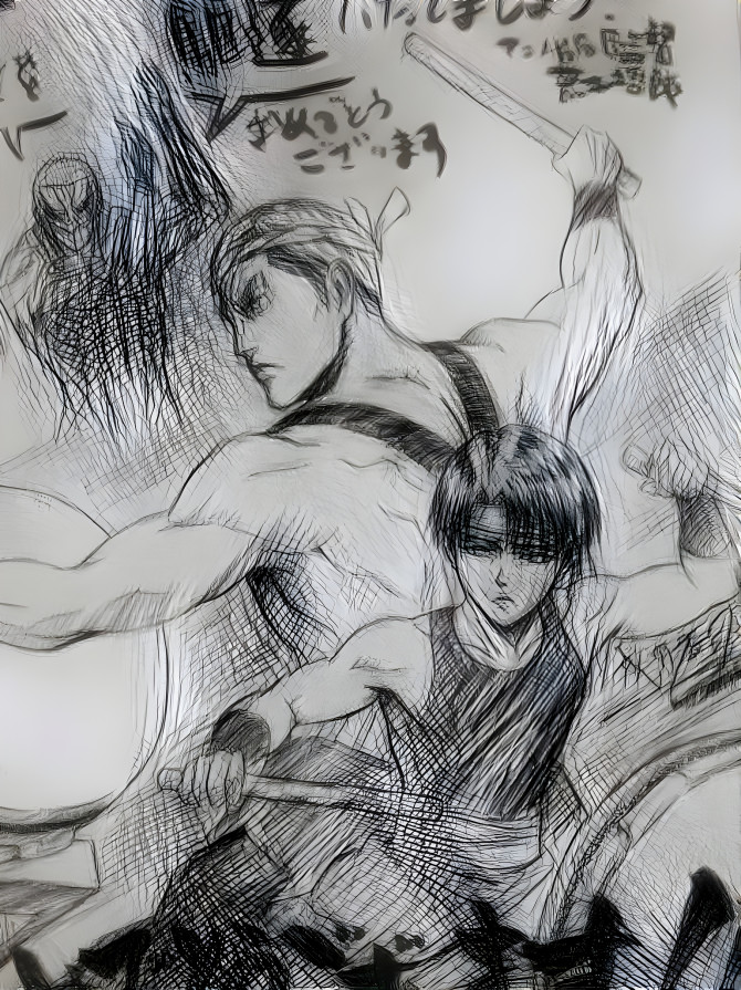 EruRi 146