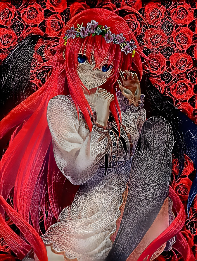 Rias