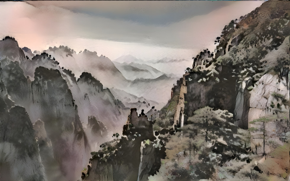 YellowMountainChineseWatercolour