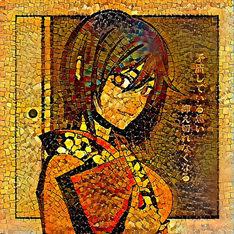 Kanbaru Mosaic