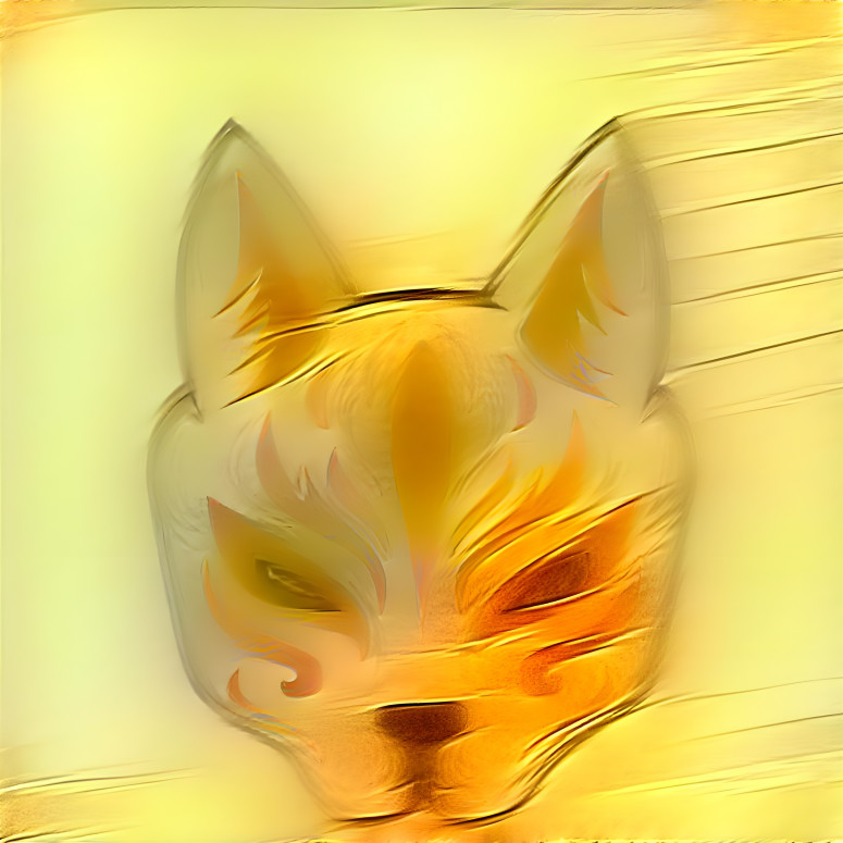 Dppe Gold Fox