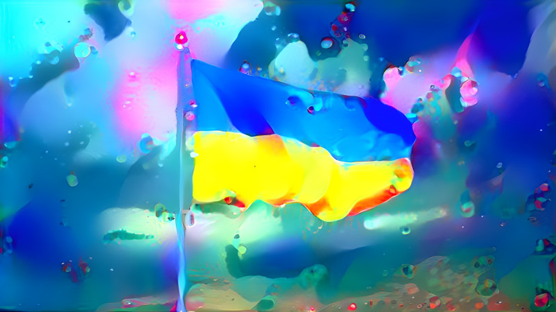 PRAY FOR UKRAINE