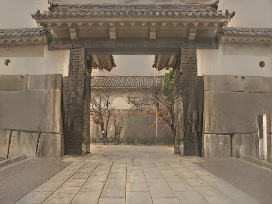 Osaka Castle Otemon Gate