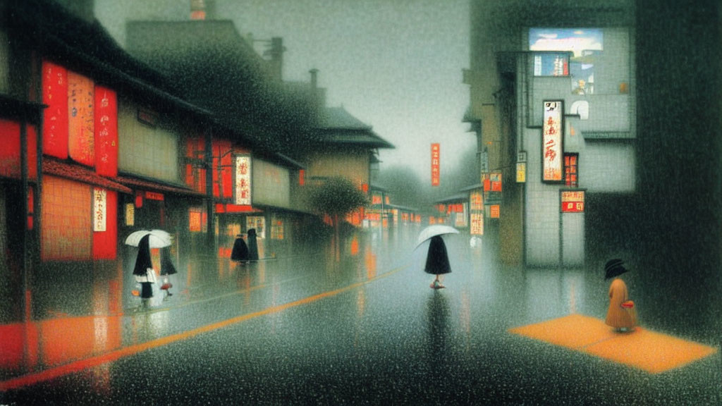 Illustration of rainy evening in Japanese street with umbrellas and wet pavement