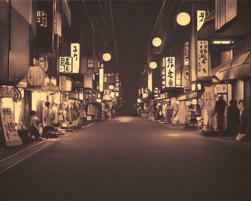 Sepia-Toned Night Street Scene with Japanese Lanterns and Pedestrians