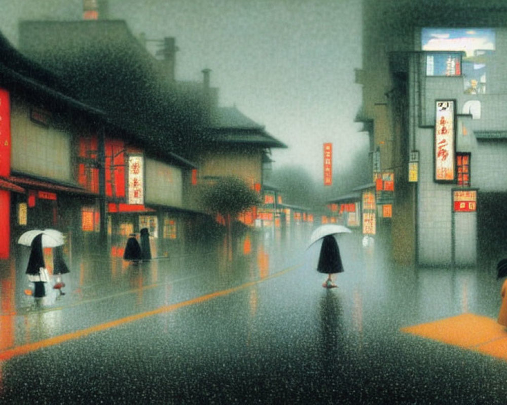 Illustration of rainy evening in Japanese street with umbrellas and wet pavement