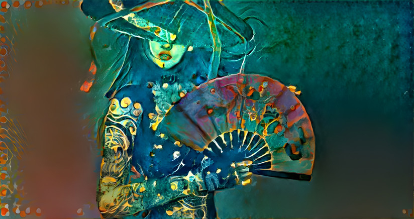 The Fan