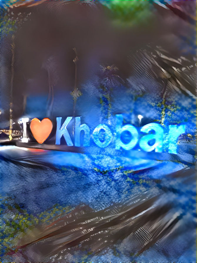 I love Khobar