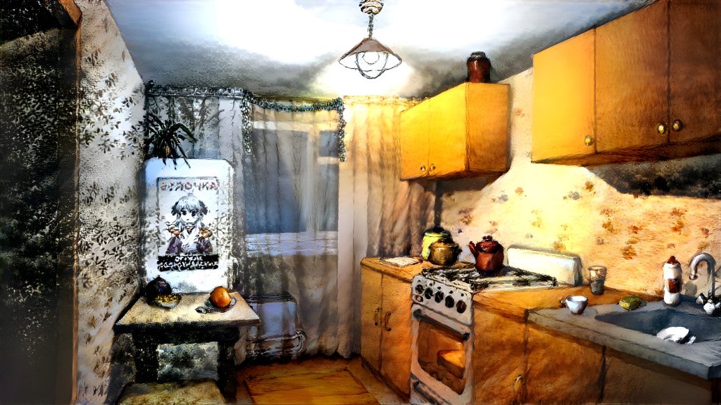 kitchen