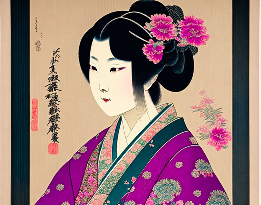 Geisha illustration with elaborate hairdo and floral kimono