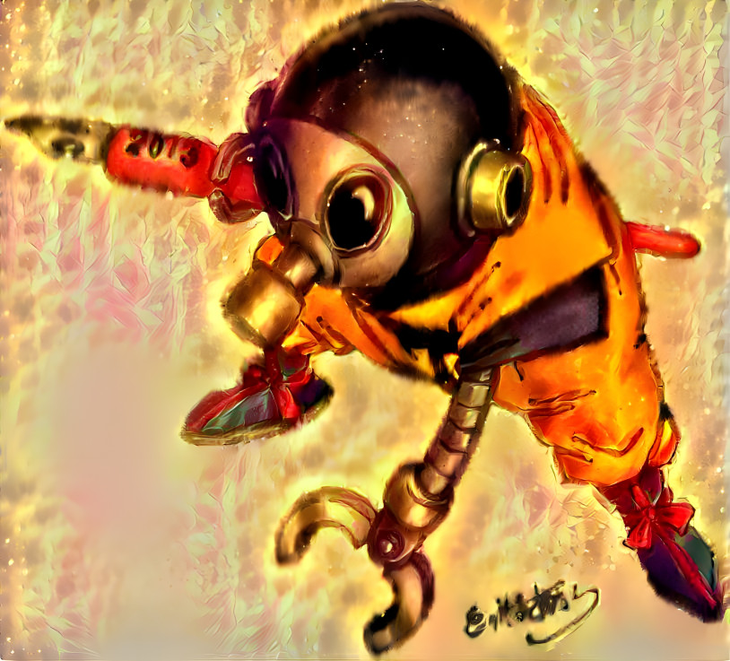 Fiery Toribot