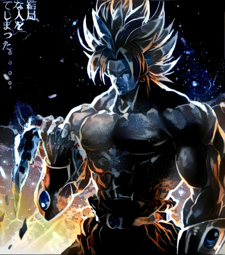 Realist Broly with Elements of UI Sign