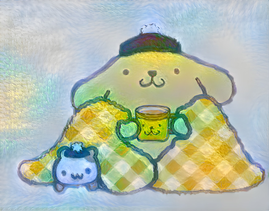 Pompompurin