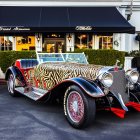 Vintage Car with Flamboyant Flame Paint Job at Casa Romana Venue