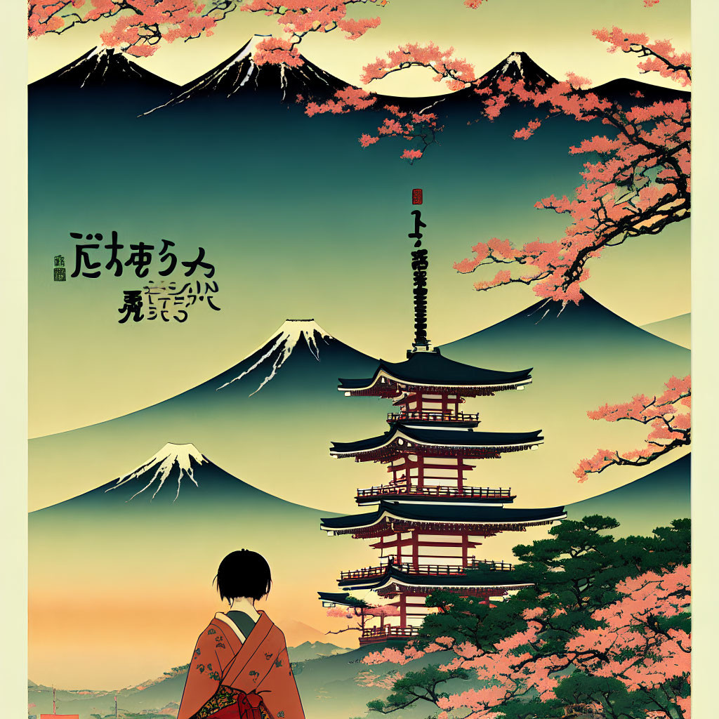 Japanese traditional art: Person in kimono with pagoda, Mount Fuji, and cherry blossoms