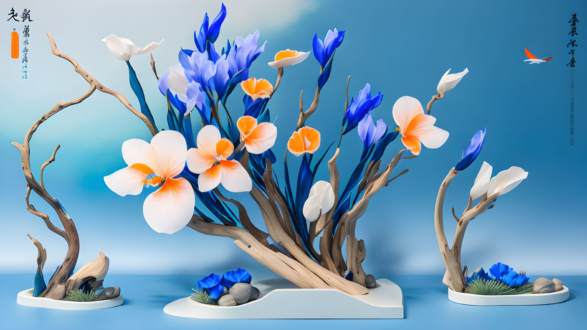 Vibrant floral and driftwood art against gradient background with birds