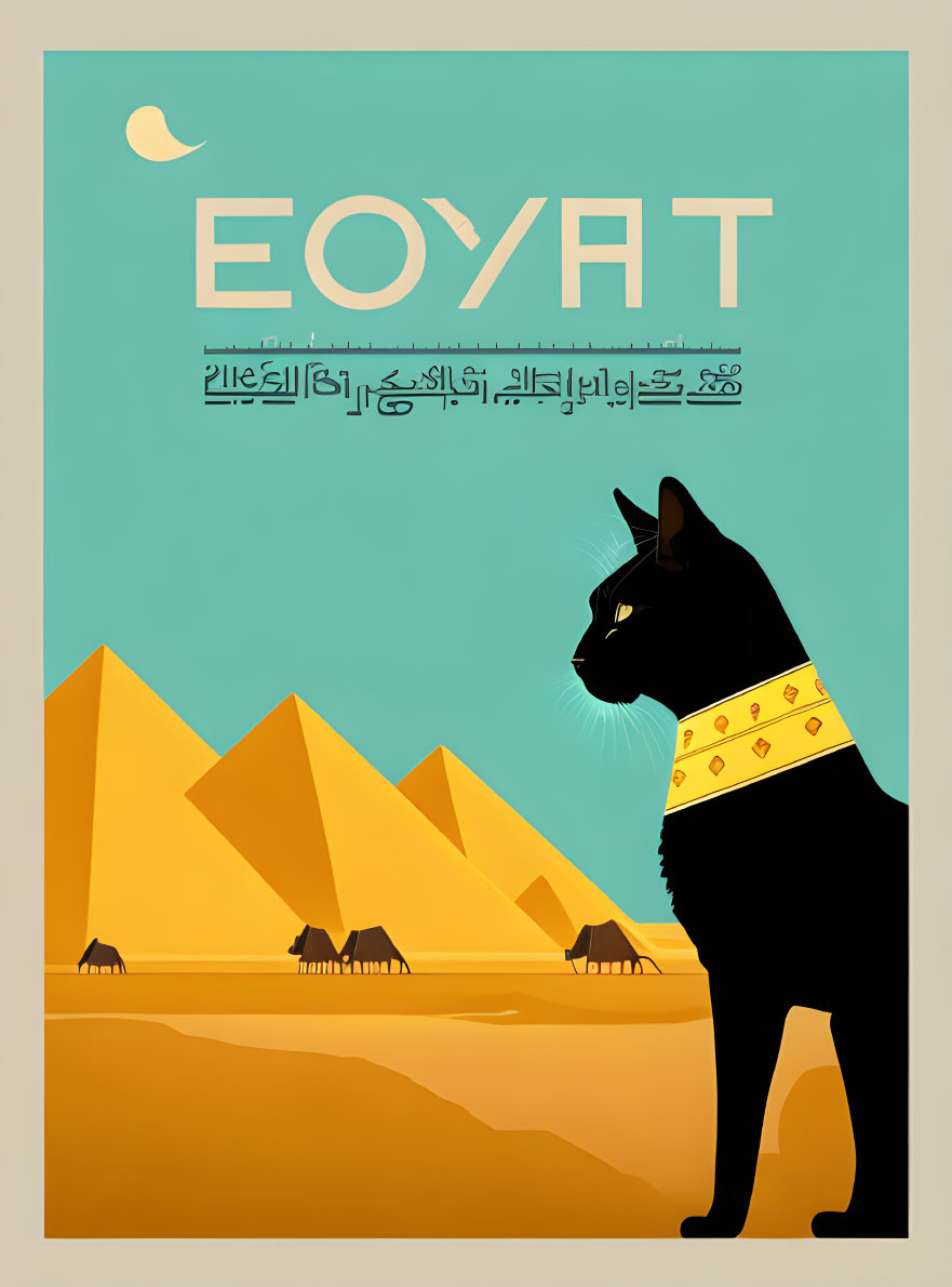 Stylized travel poster: Black cat at Pyramids of Giza under crescent moon