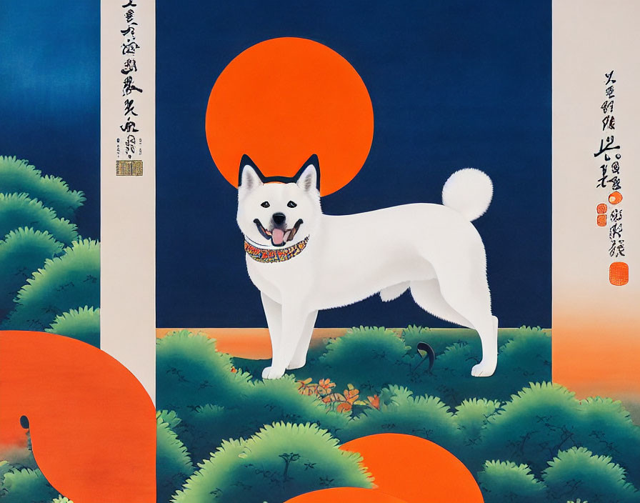 Colorful Collar Smiling Dog in Japanese Landscape