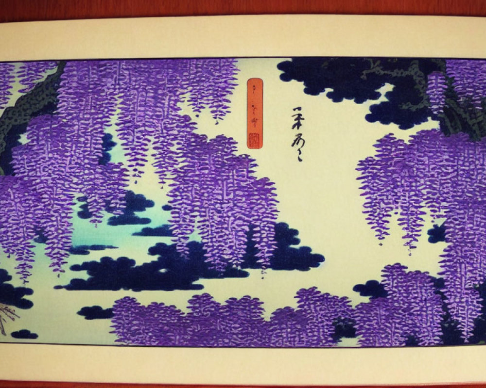 Traditional East Asian Painting of Lush Blue and Purple Landscape