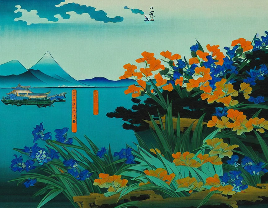 Japanese Woodblock Print: Orange & Blue Flowers, Mount Fuji, Sailing Boat