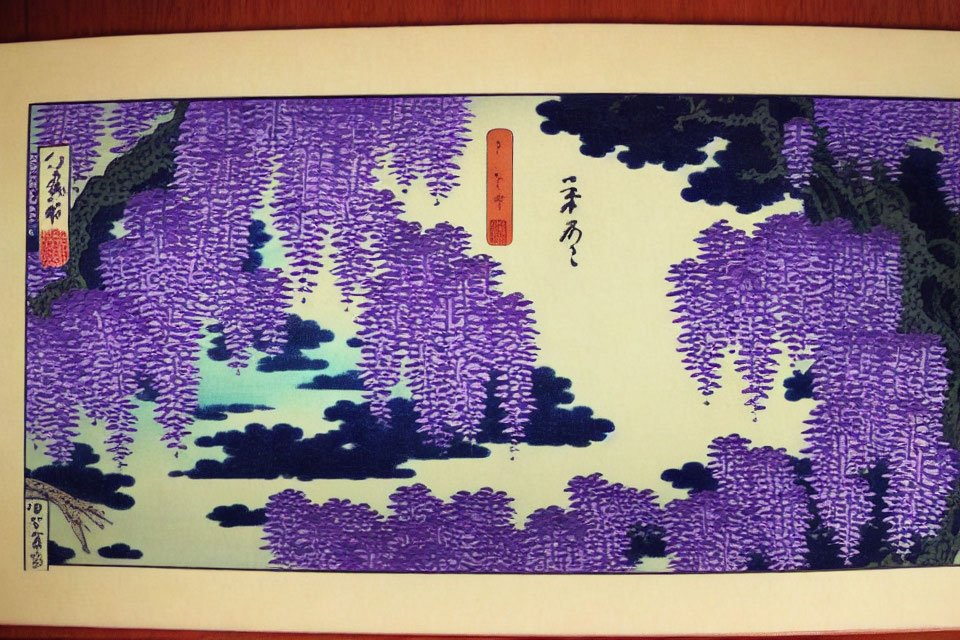 Traditional East Asian Painting of Lush Blue and Purple Landscape