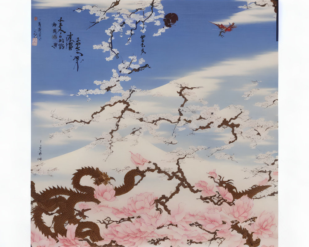 Asian-style painting: Cherry tree, dragon, clouds, blue sky