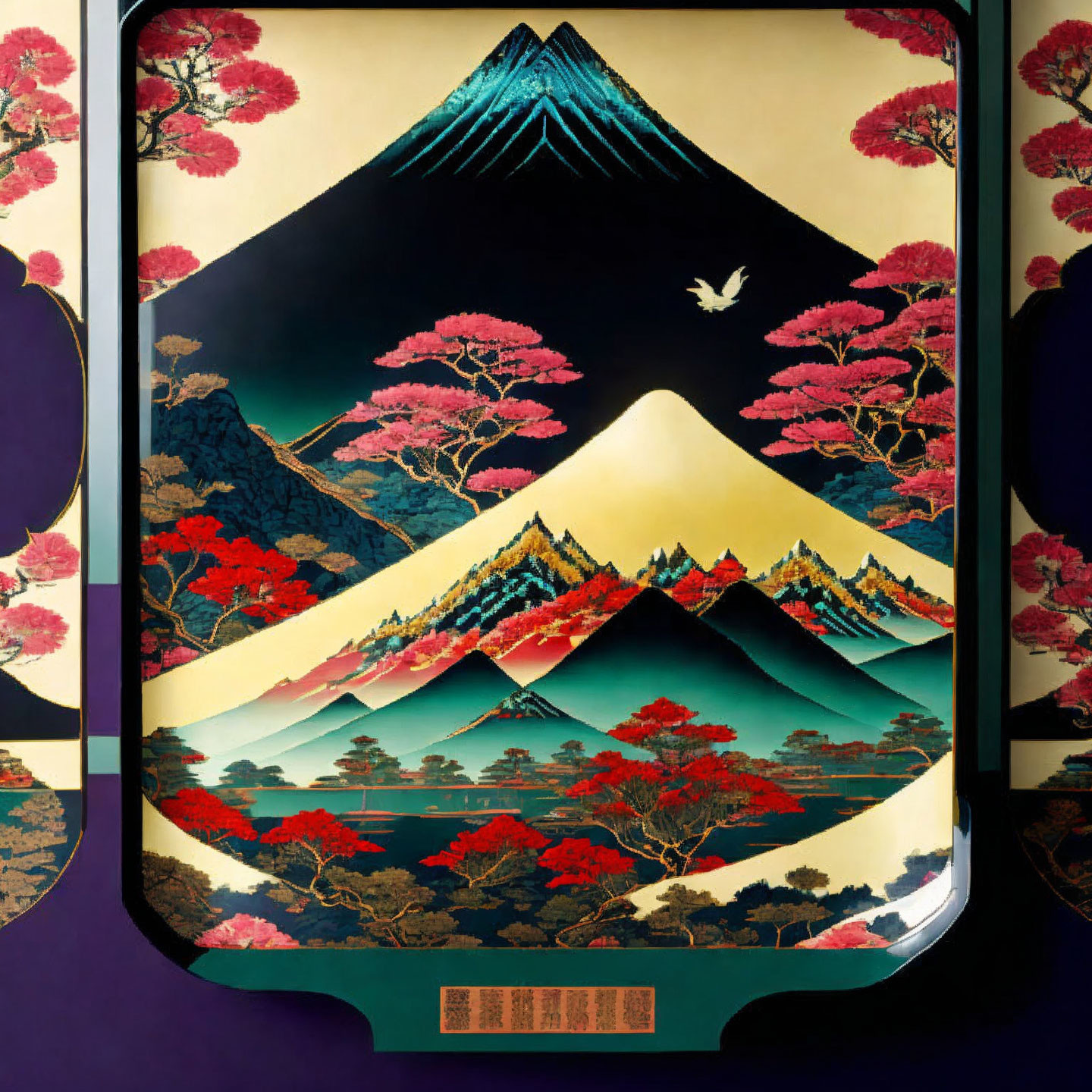 Stylized Mount Fuji artwork with pink trees, bird, and geometric borders