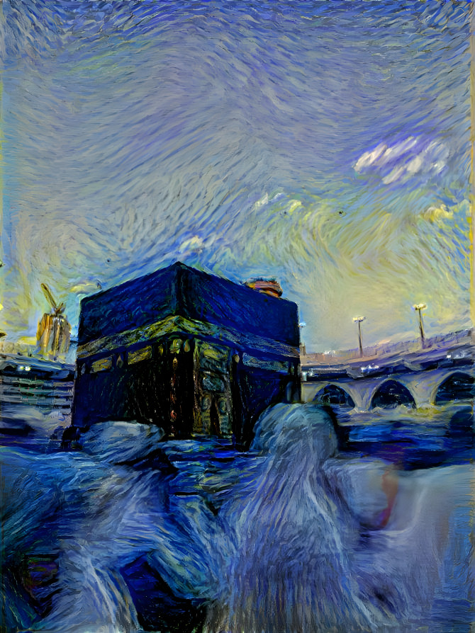 Kaaba in starry night