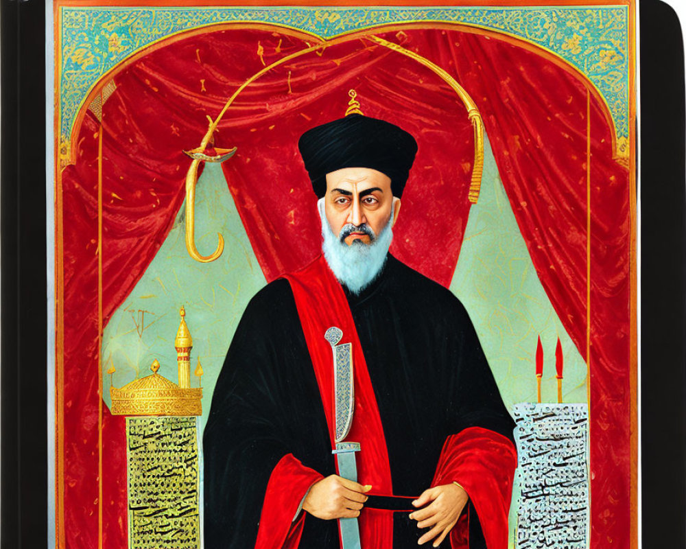 Traditional religious painting of bearded man with book and mosque in background