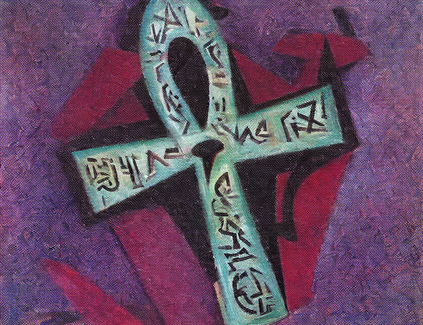 Ornate Cross Abstract Painting on Purple Background