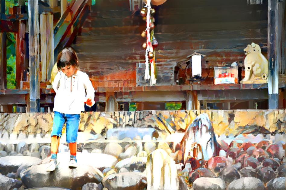 Girl at Japanese Shrine