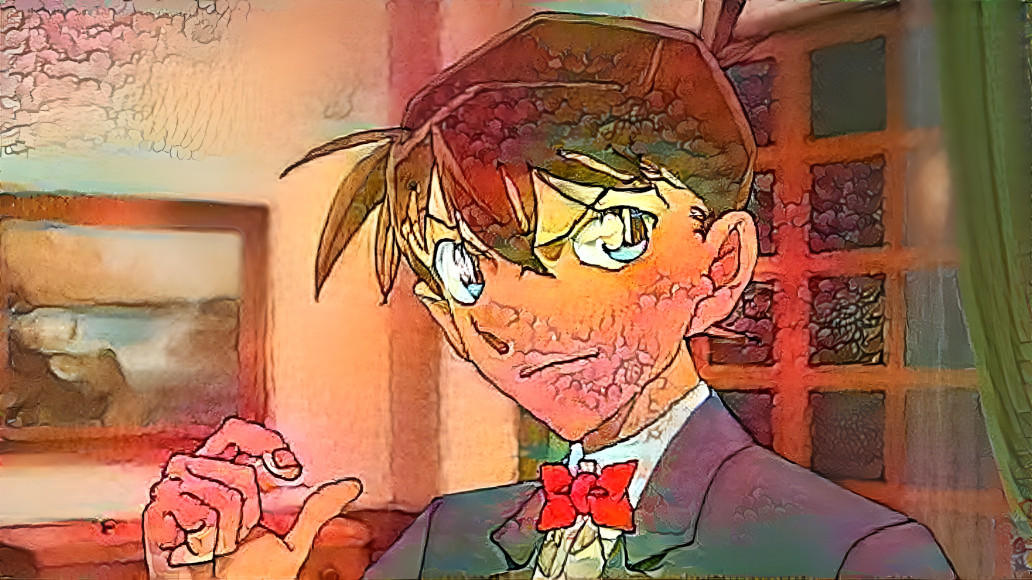 KUDO SHINICHI