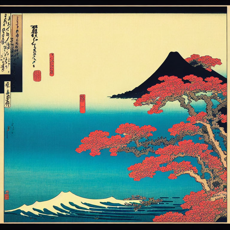 Japanese Woodblock Print: Mount Fuji, Red-Flowered Tree, Stylized Waves