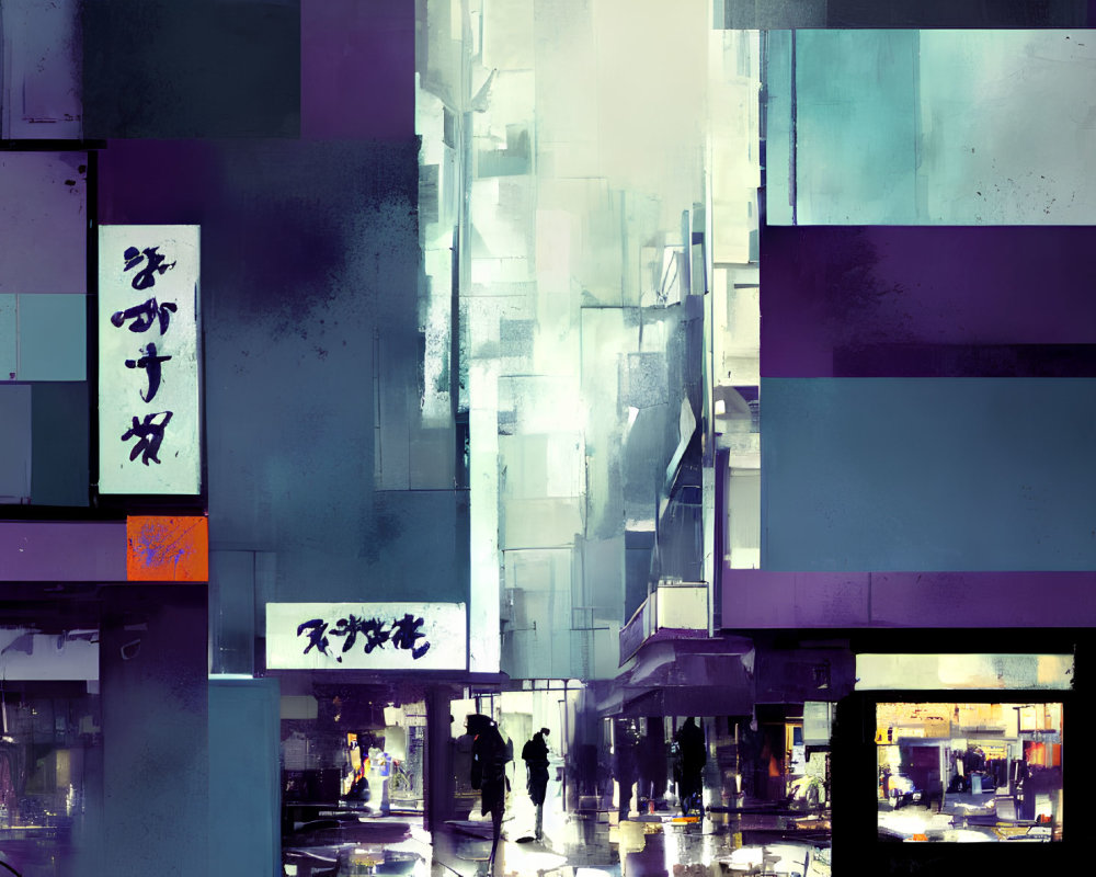 Neon-lit cyberpunk streetscape with silhouetted figures and glowing Asian script.