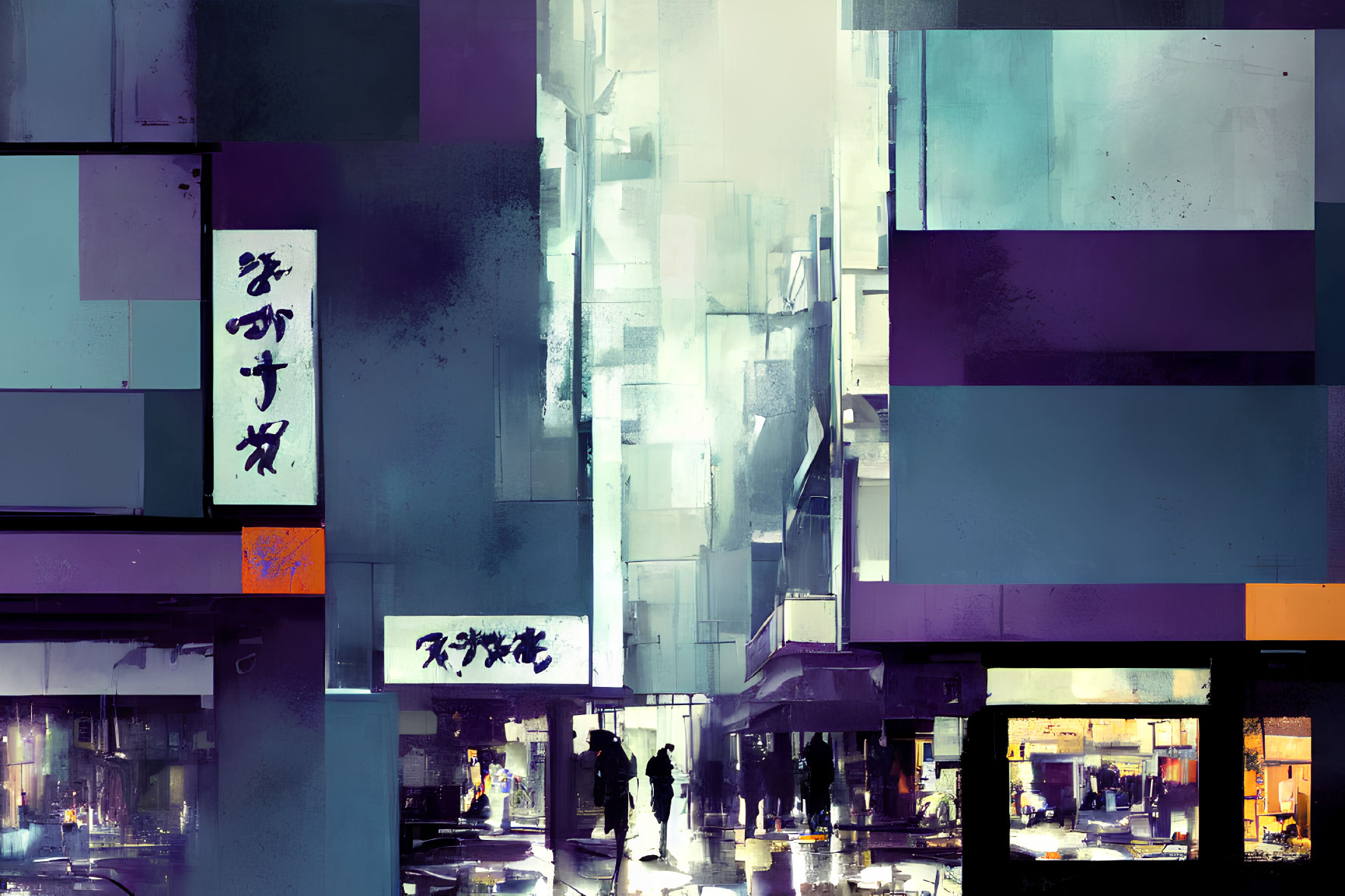 Neon-lit cyberpunk streetscape with silhouetted figures and glowing Asian script.