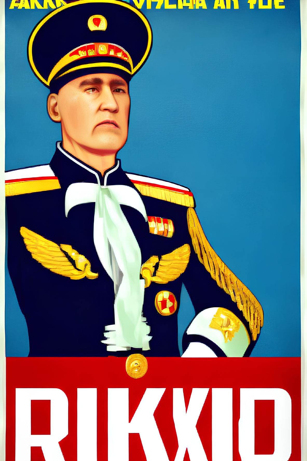 Illustration of aviation officer with medals, white scarf, and Cyrillic text on blue background.