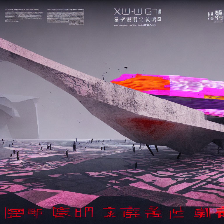 Futuristic architectural structure with large overhang and pink-grey color scheme featuring Asian characters.