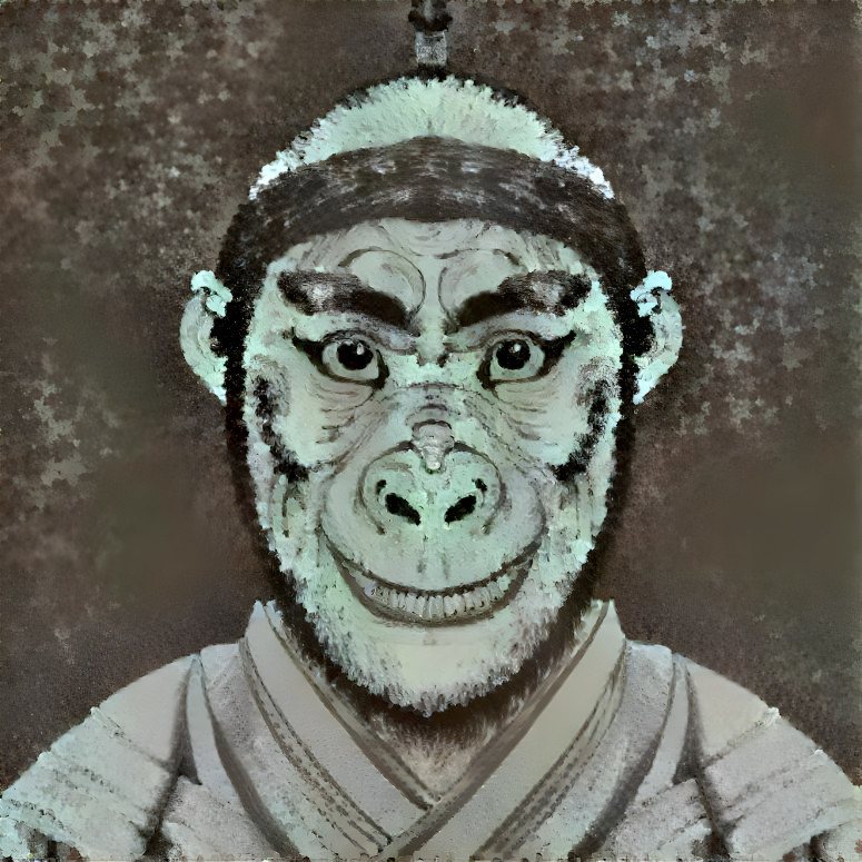 Monkey Dream 