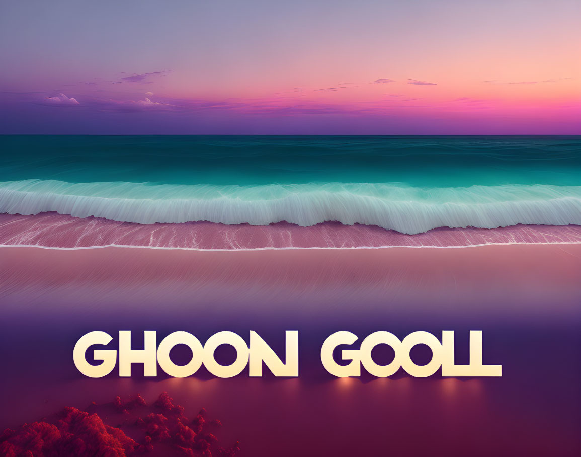 Tranquil beach scene at twilight with purple-pink sky and "GHOON GOOL