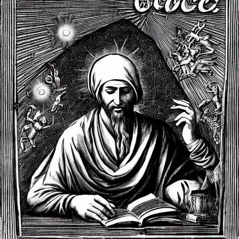 Monochrome illustration of scholar with turban reading book amid celestial and ethereal elements