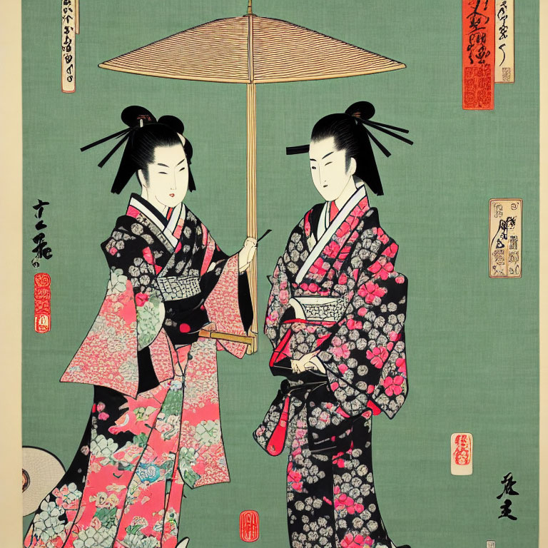 Two Geishas in Traditional Kimonos Sharing Umbrella Against Green Background with Japanese Script