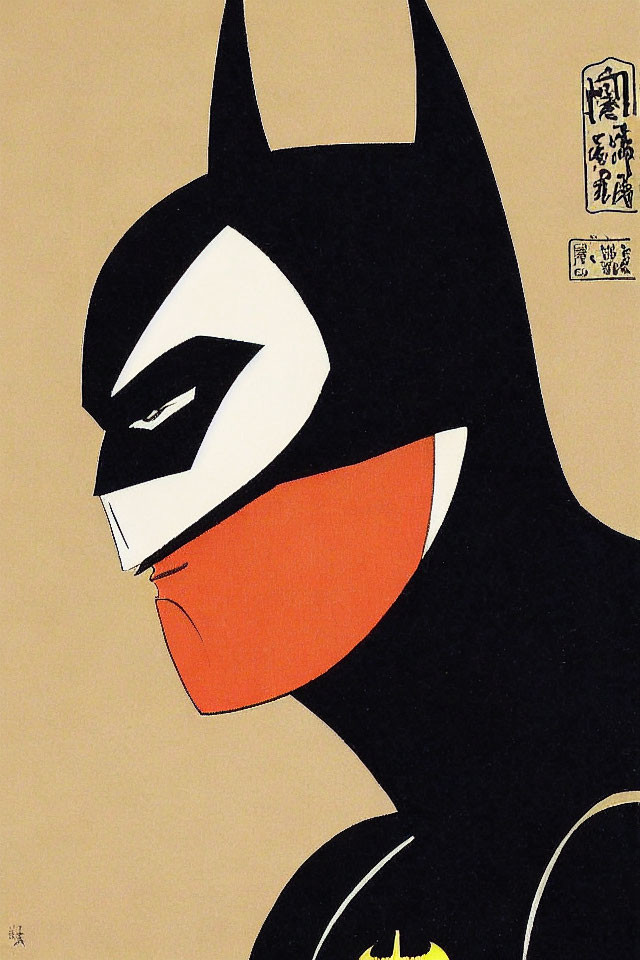 Batman illustration: Bold black and orange design on tan background, inspired by Japanese art.